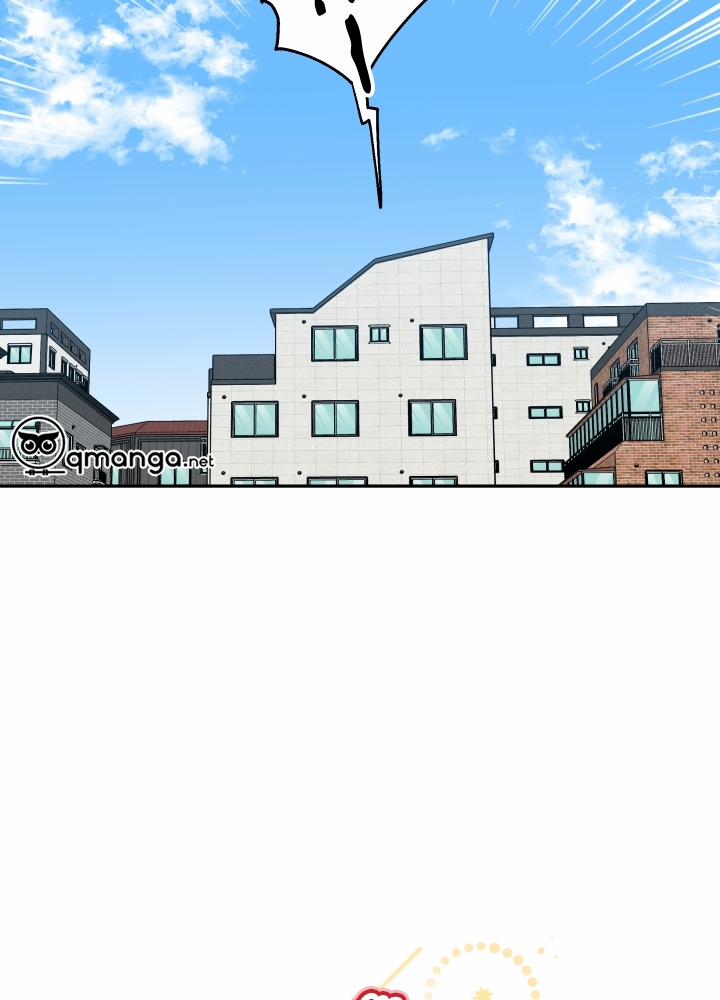 Gâu Gâu! 12 trang 6