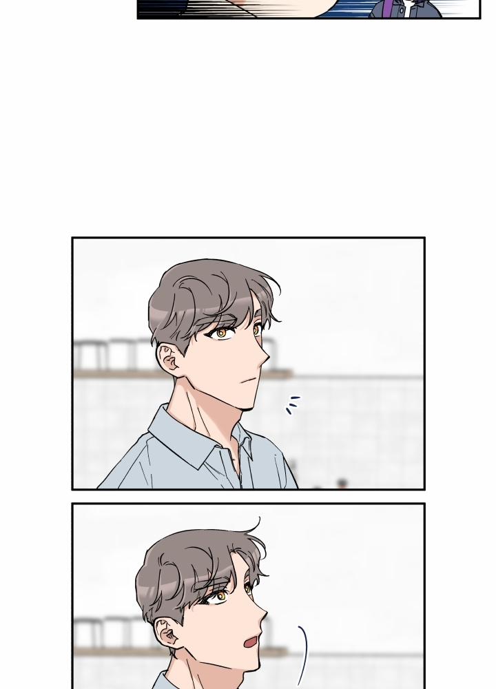 Gâu Gâu! 13 trang 11