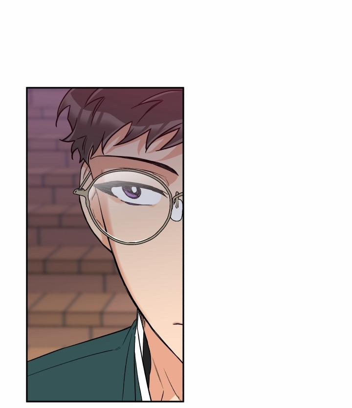 Gâu Gâu! 18 trang 3