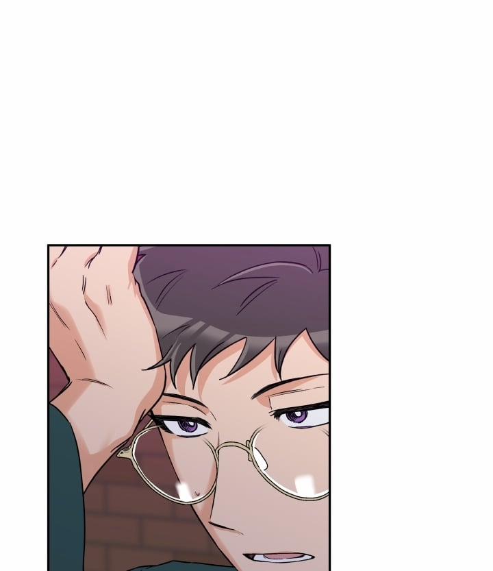 Gâu Gâu! 18 trang 43