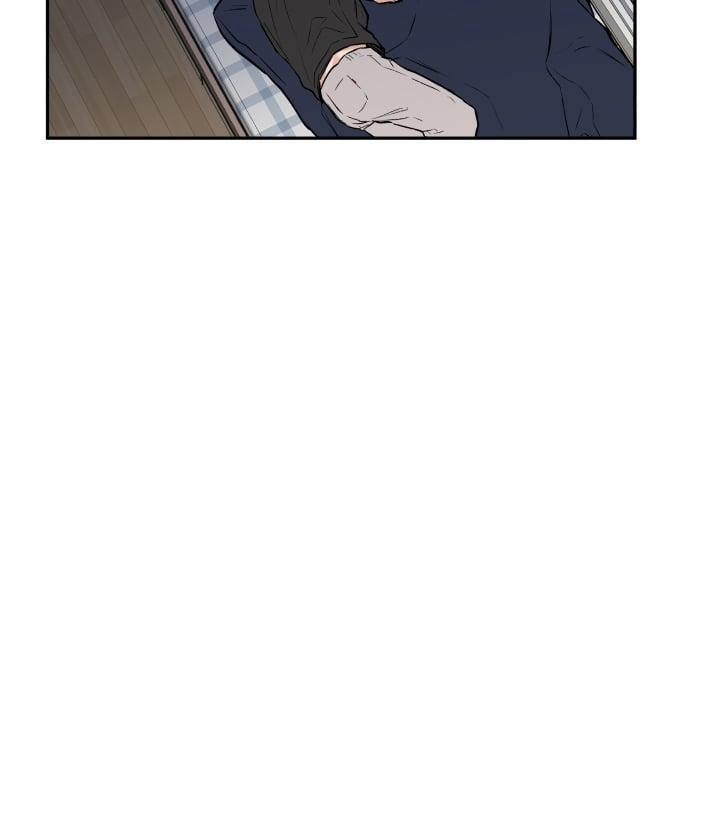 Gâu Gâu! 19 trang 48