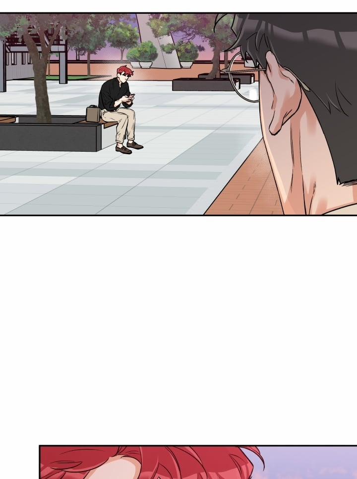 Gâu Gâu! 21 trang 41