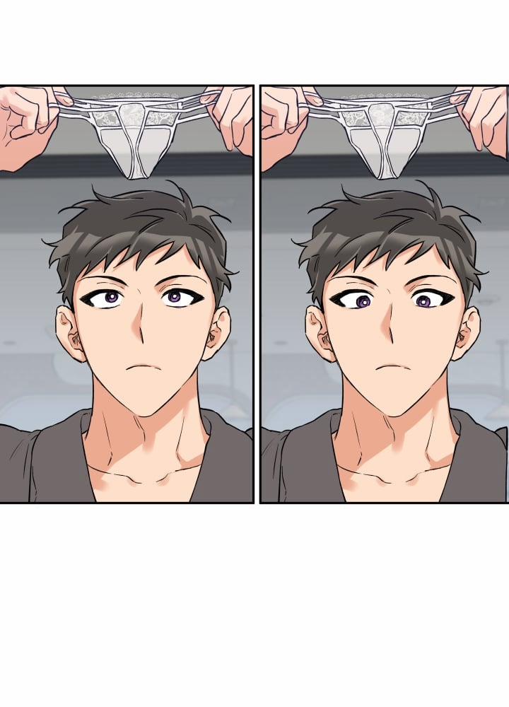 Gâu Gâu! 22 trang 25