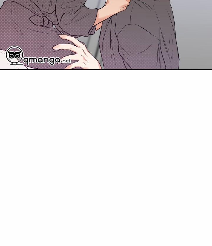 Gâu Gâu! 22 trang 66