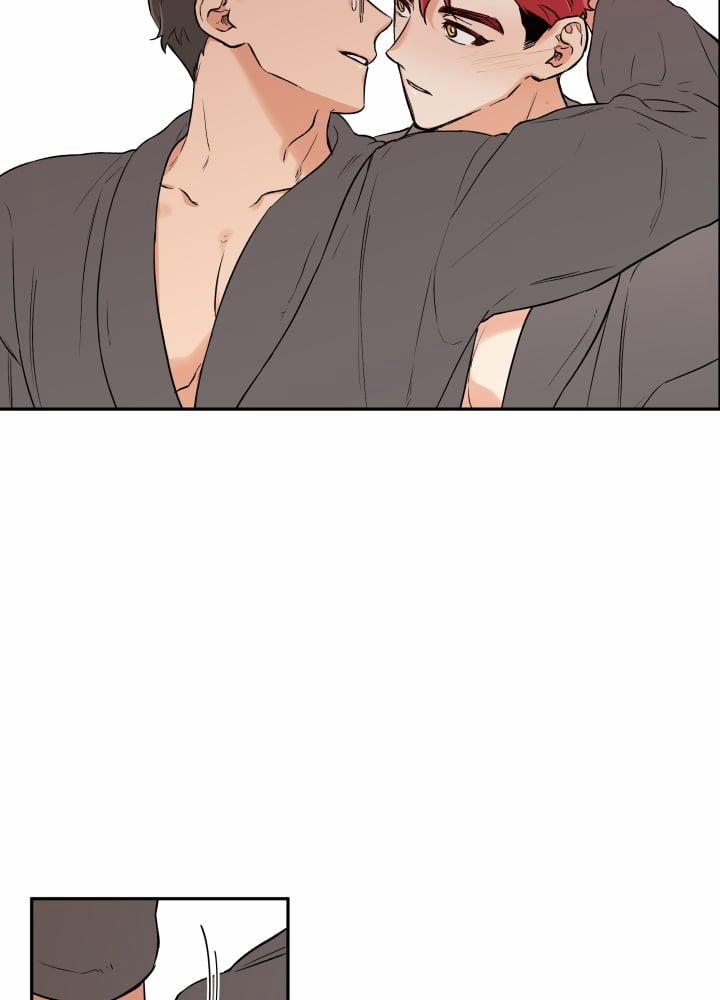 Gâu Gâu! 23 trang 12