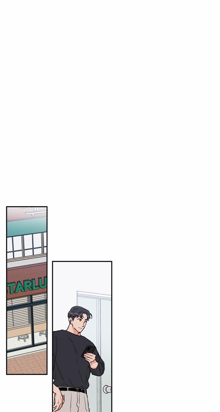 Gâu Gâu! 34 trang 48