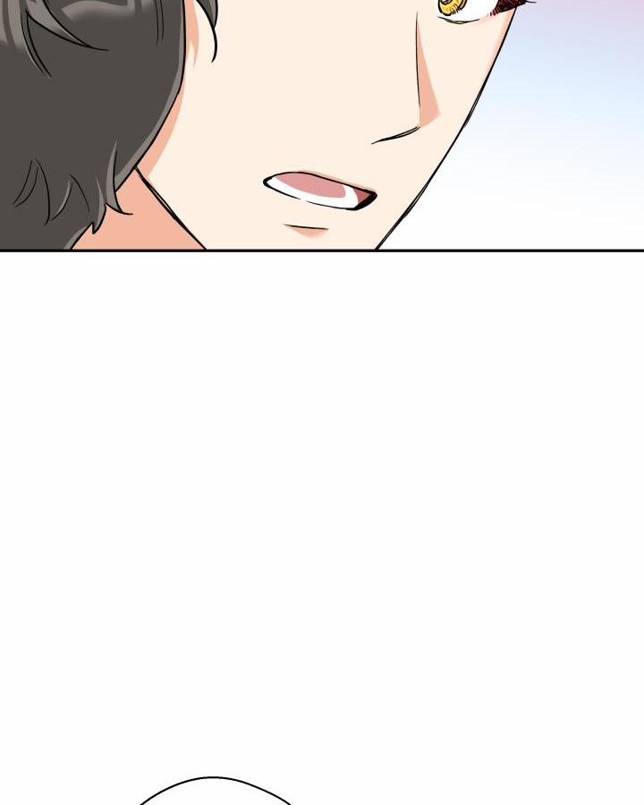 Gâu Gâu! 35 trang 24