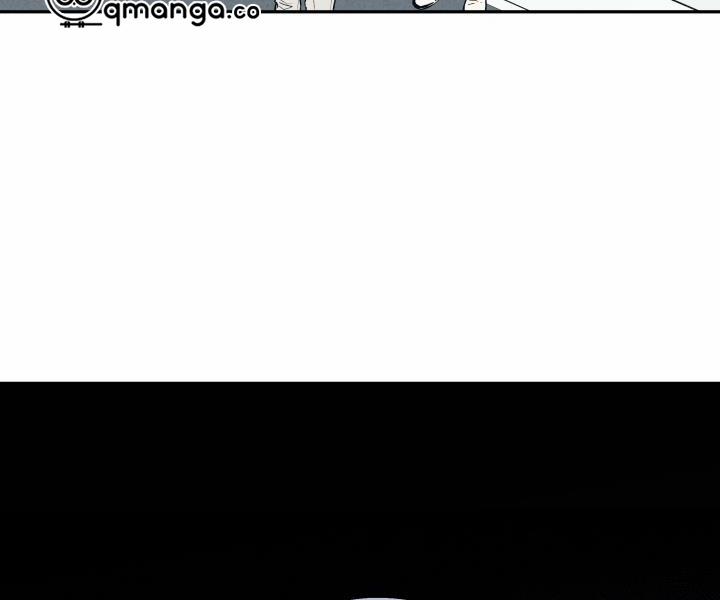 Gâu Gâu! 35 trang 74