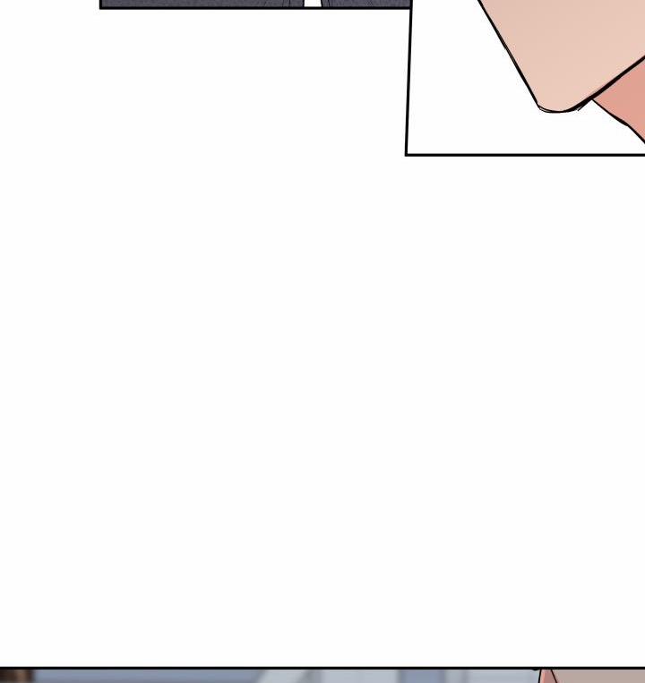 Gâu Gâu! 35 trang 96