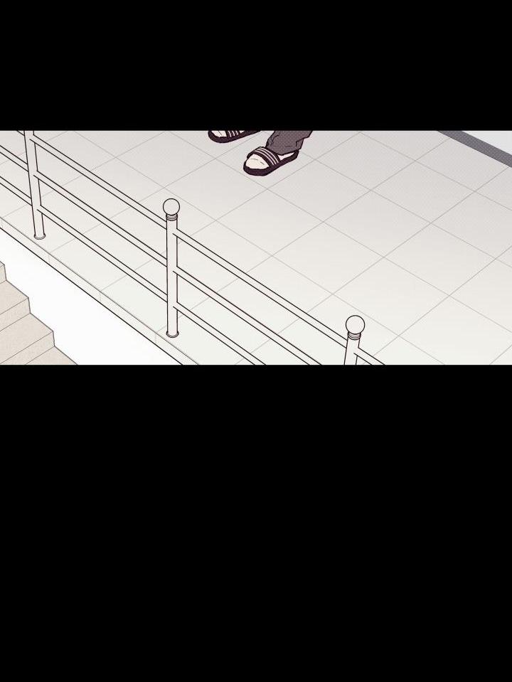 Gâu Gâu! 37 trang 49