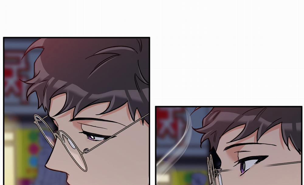 Gâu Gâu! 45 trang 84