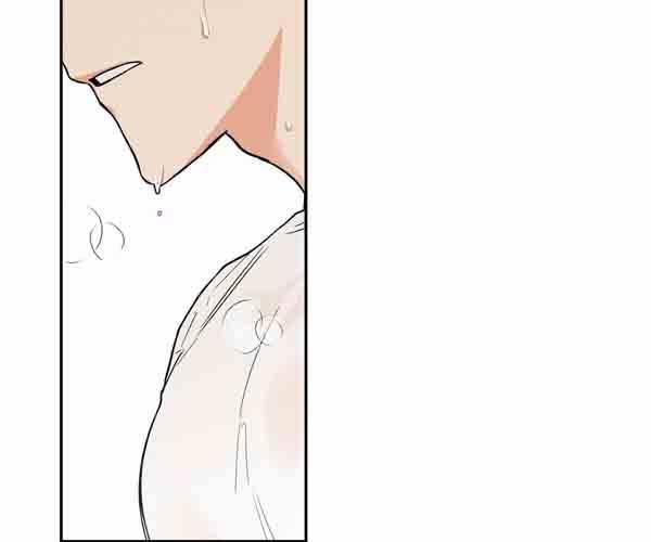 Gâu Gâu! 49 trang 10