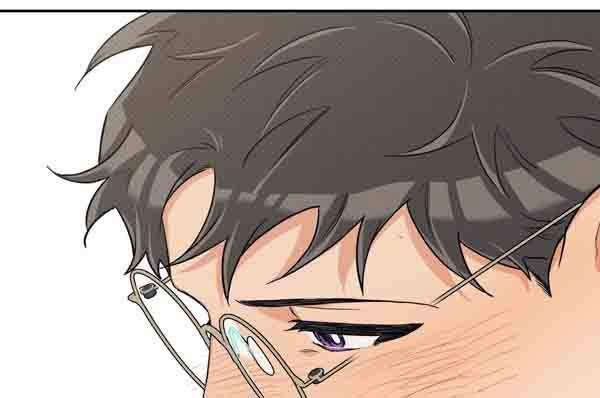 Gâu Gâu! 49 trang 112