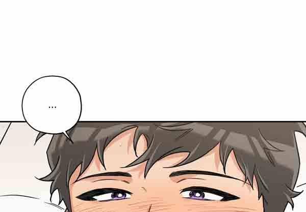 Gâu Gâu! 49 trang 46