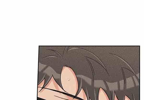 Gâu Gâu! 49 trang 85