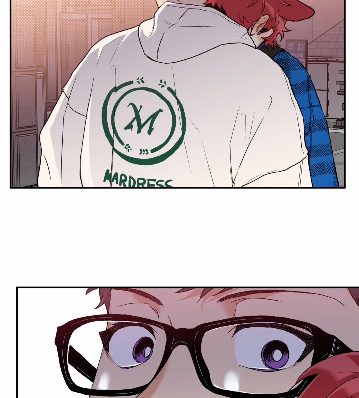 Gâu Gâu! 7 trang 52