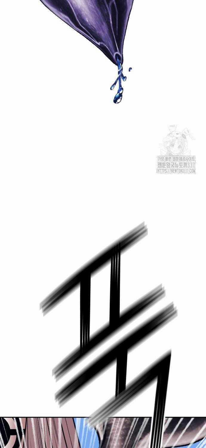 Gậy Gỗ Cấp 99+ 0.0 ToptruyenZ.com trang 6