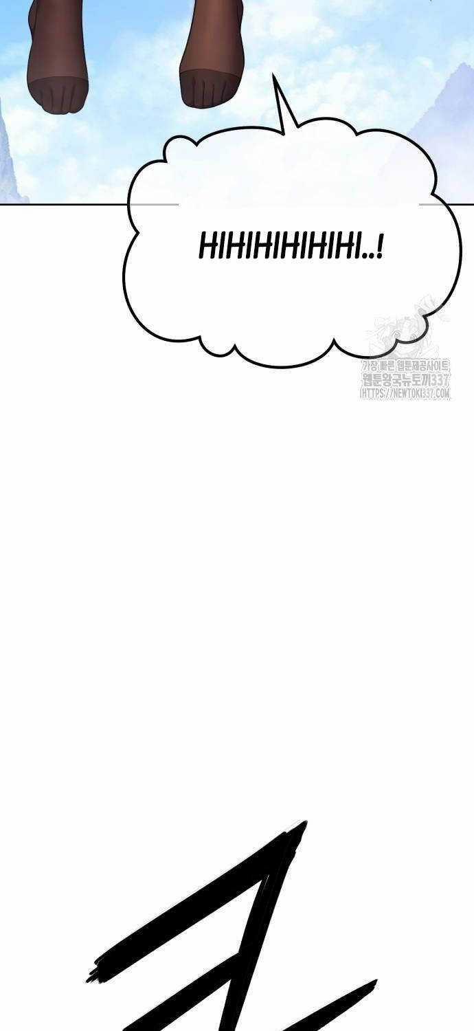 Gậy Gỗ Cấp 99+ 0.0 ToptruyenZ.com trang 60