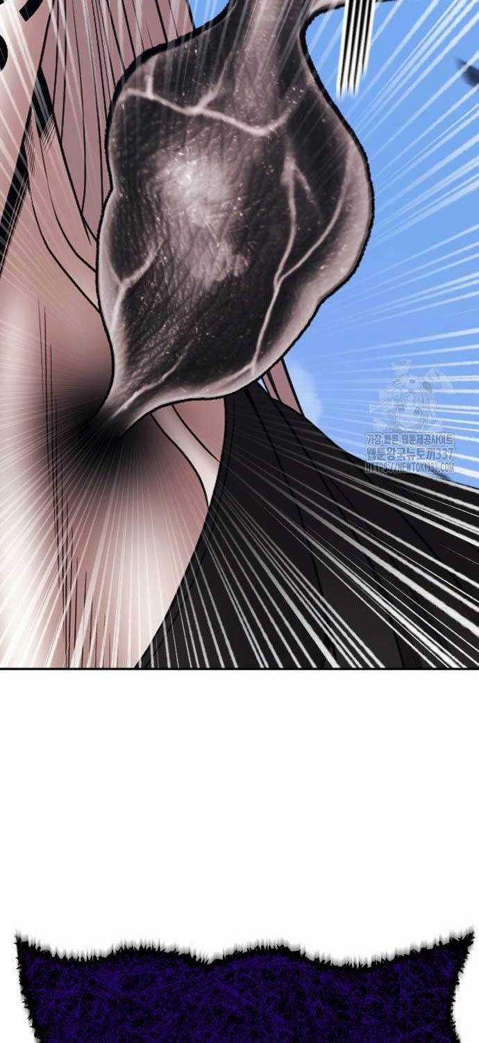 Gậy Gỗ Cấp 99+ 0.0 ToptruyenZ.com trang 7