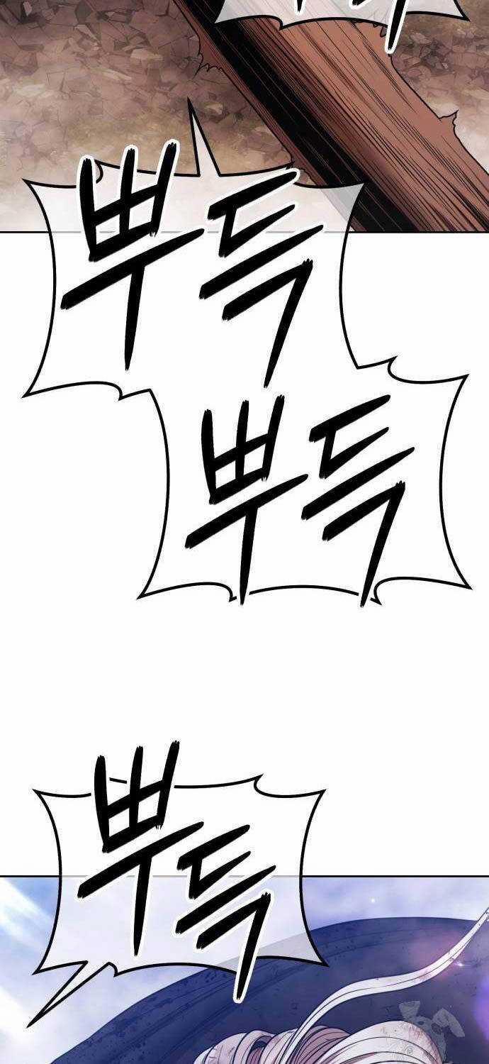 Gậy Gỗ Cấp 99+ 0.0 ToptruyenZ.com trang 87