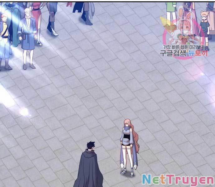 Gậy Gỗ Cấp 99+ 0 moi trang 15