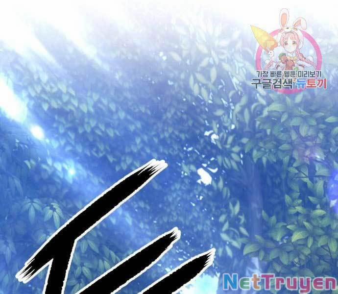 Gậy Gỗ Cấp 99+ 0 moi trang 254