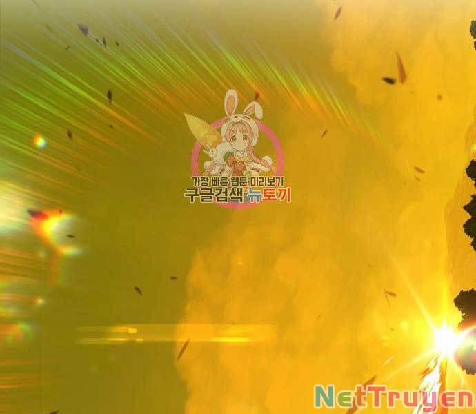 Gậy Gỗ Cấp 99+ 0 moi trang 384