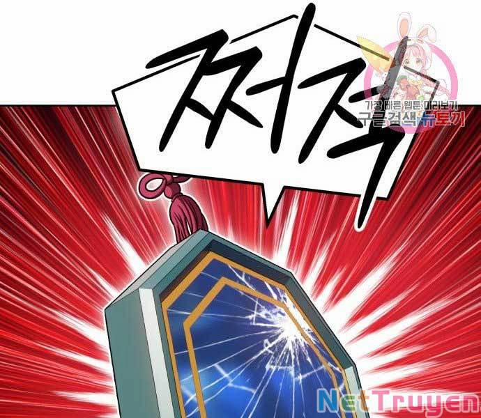 Gậy Gỗ Cấp 99+ 0 moi trang 436