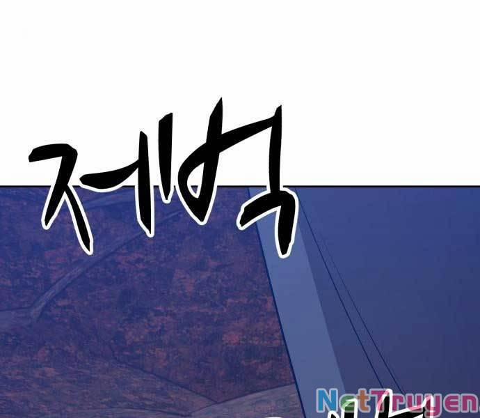 Gậy Gỗ Cấp 99+ 0 moi trang 481