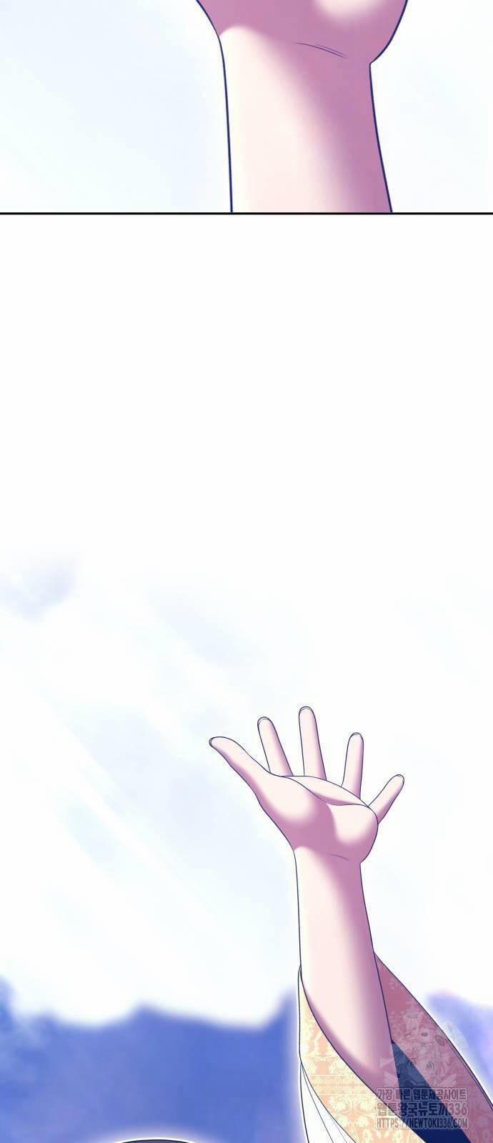 Gậy Gỗ Cấp 99+ 100 trang 125