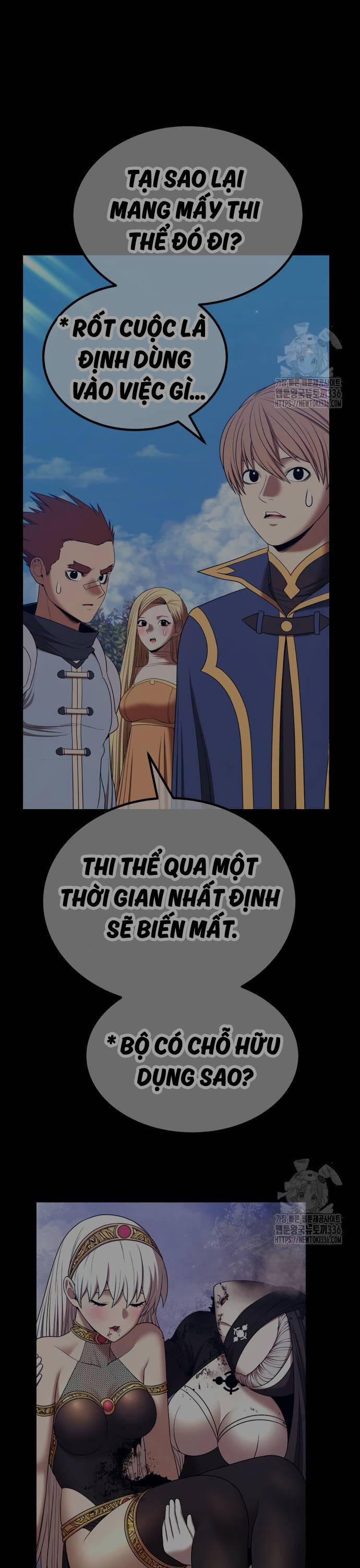 Gậy Gỗ Cấp 99+ 100 trang 184