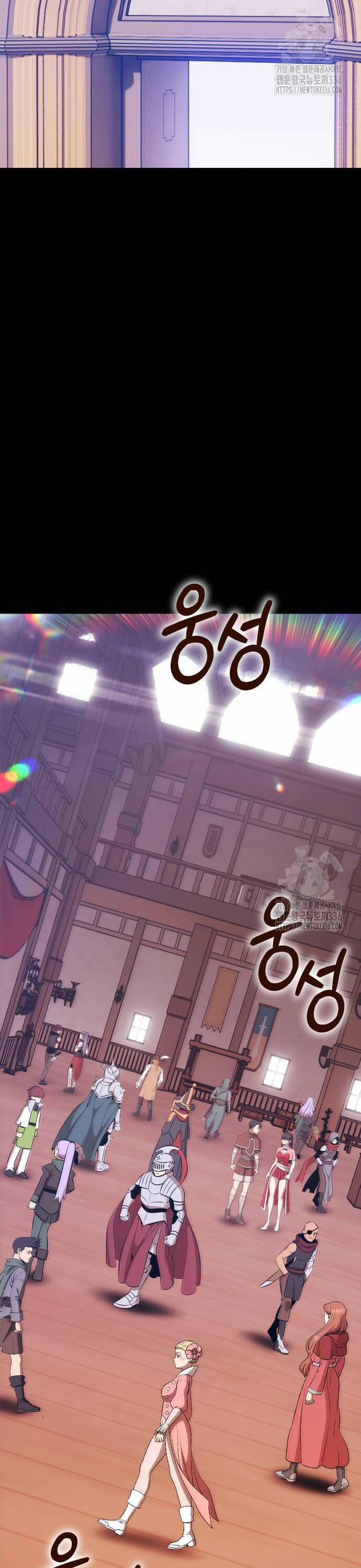 Gậy Gỗ Cấp 99+ 100 trang 19