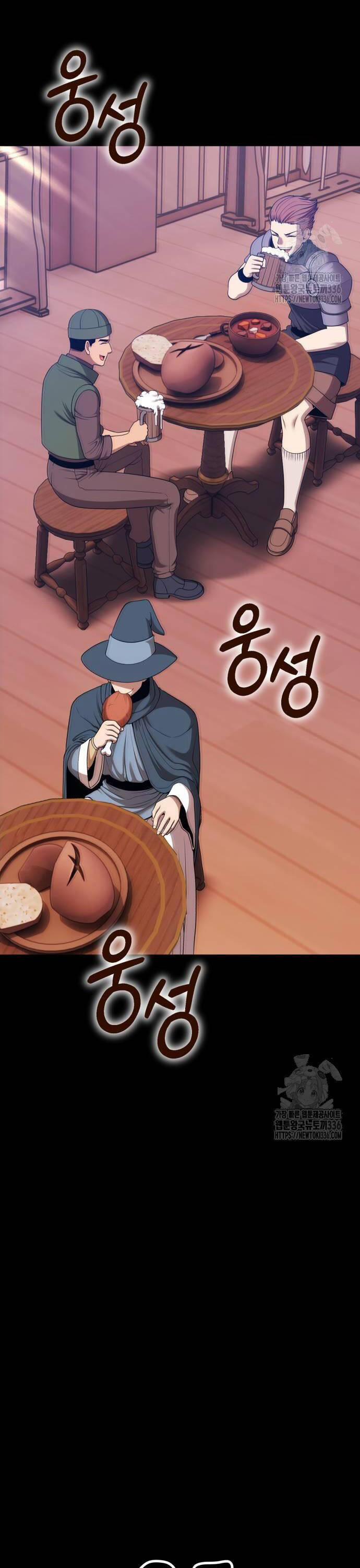 Gậy Gỗ Cấp 99+ 100 trang 21