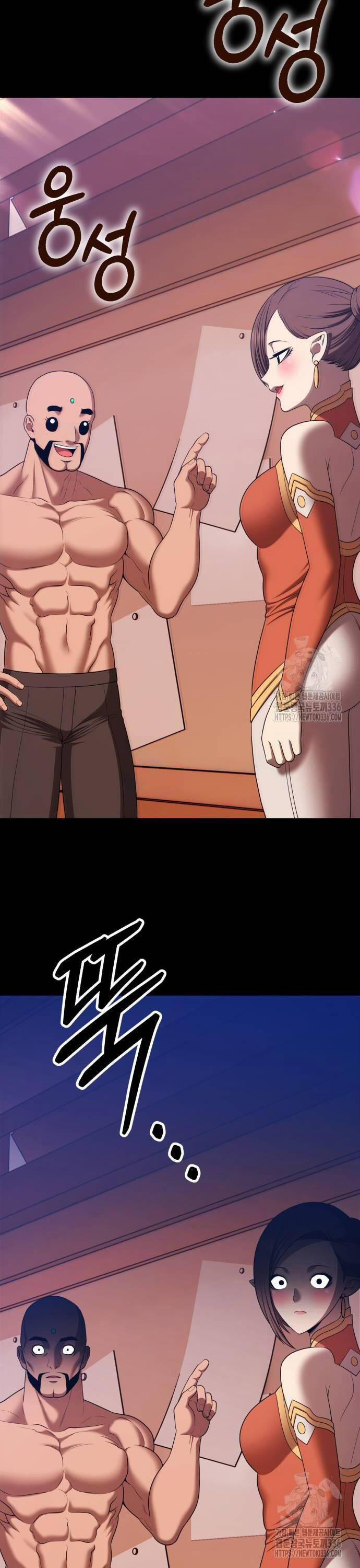 Gậy Gỗ Cấp 99+ 100 trang 43