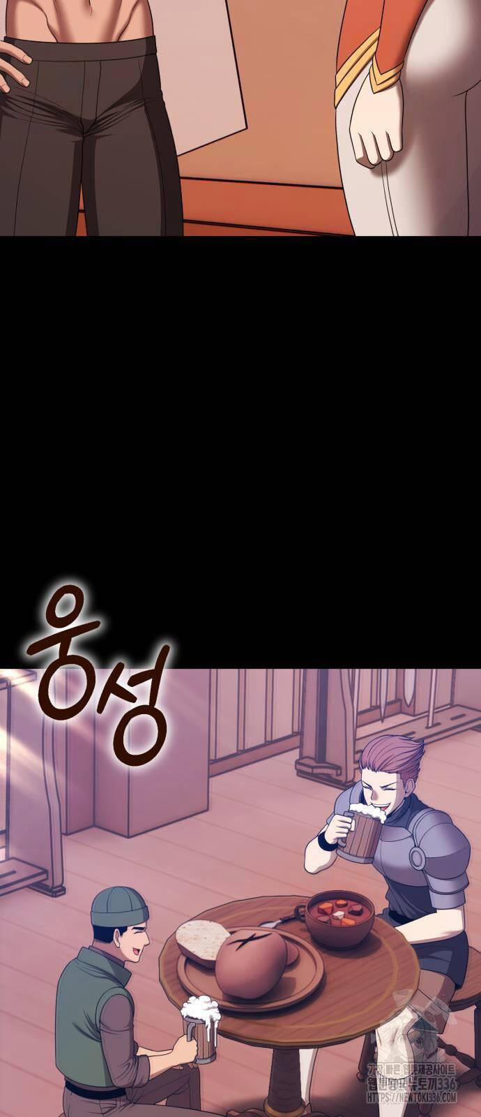 Gậy Gỗ Cấp 99+ 100 trang 44