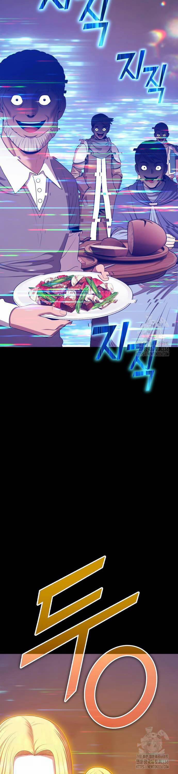 Gậy Gỗ Cấp 99+ 100 trang 52