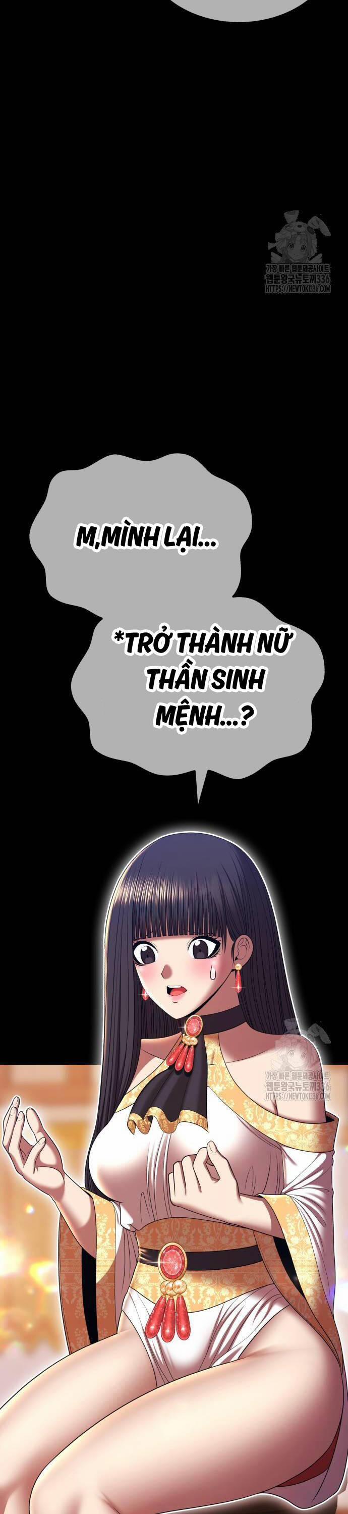 Gậy Gỗ Cấp 99+ 100 trang 66