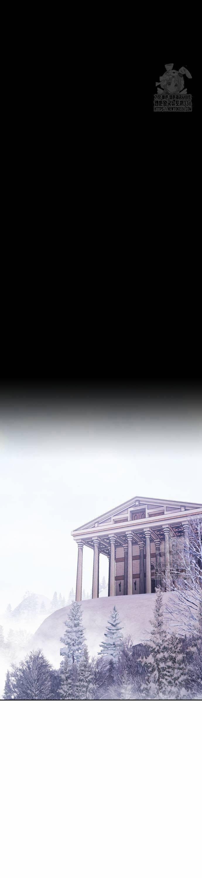 Gậy Gỗ Cấp 99+ 100 trang 83