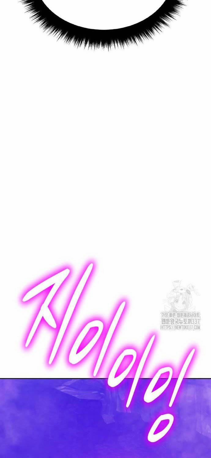 Gậy Gỗ Cấp 99+ 101 trang 101