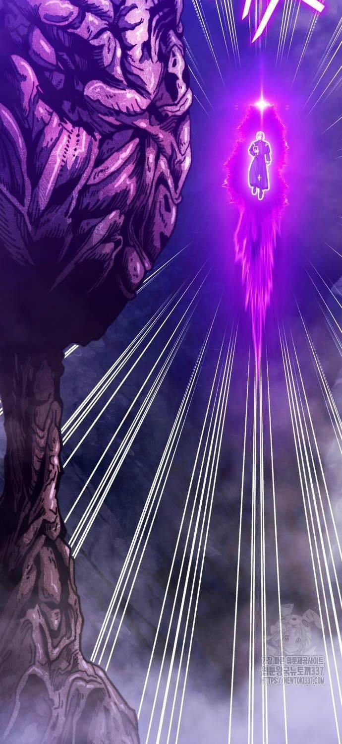 Gậy Gỗ Cấp 99+ 101 trang 104