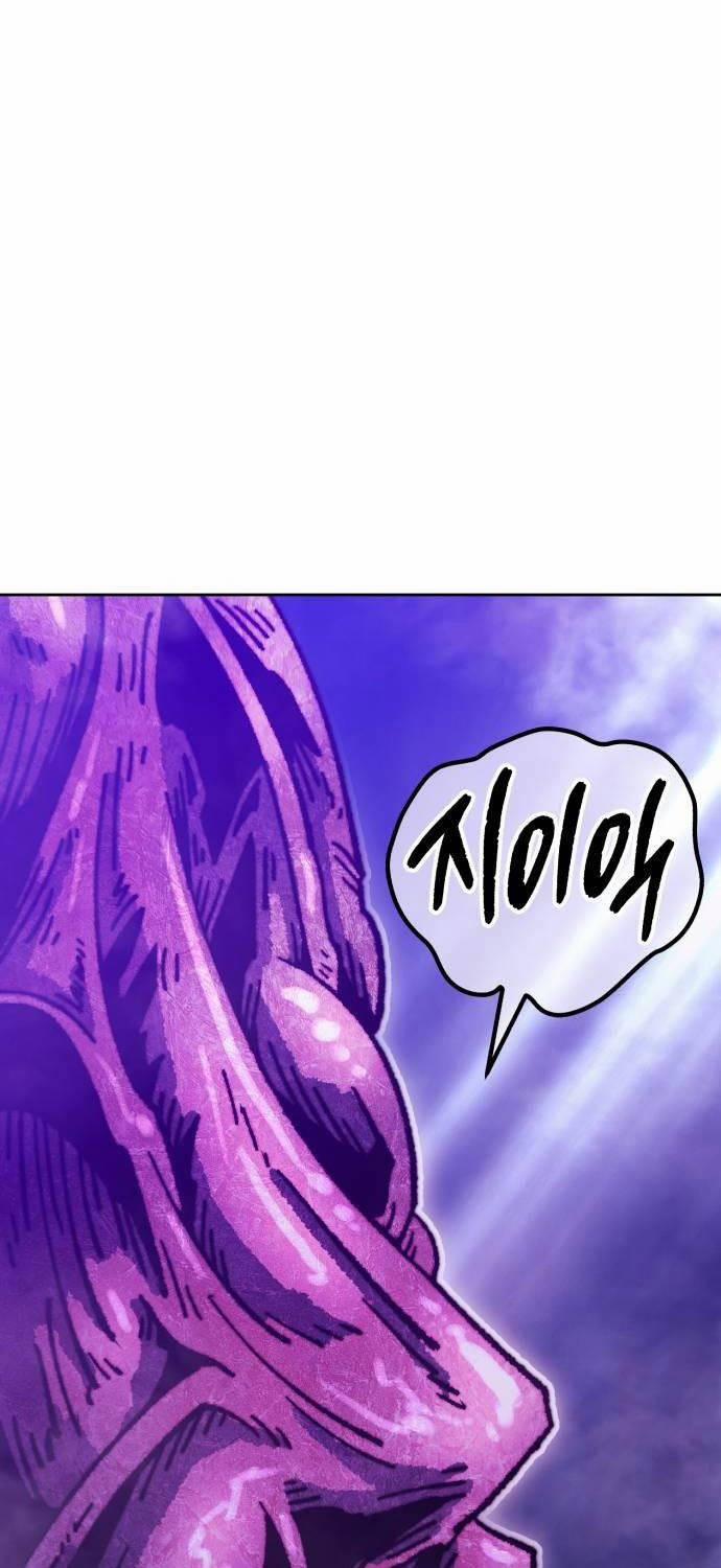 Gậy Gỗ Cấp 99+ 101 trang 110