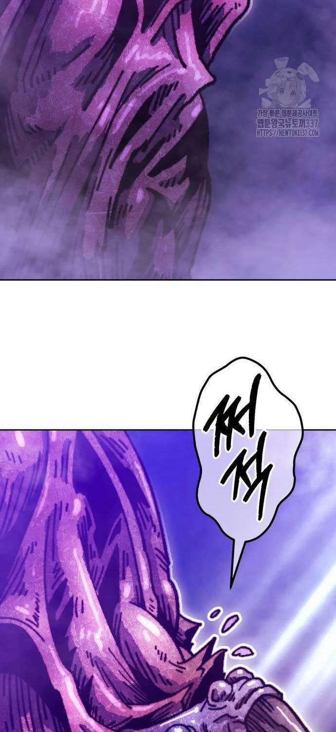 Gậy Gỗ Cấp 99+ 101 trang 111