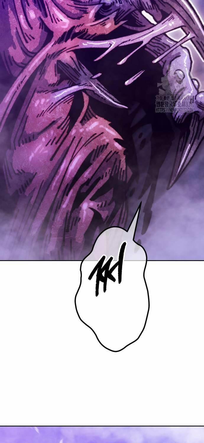 Gậy Gỗ Cấp 99+ 101 trang 112