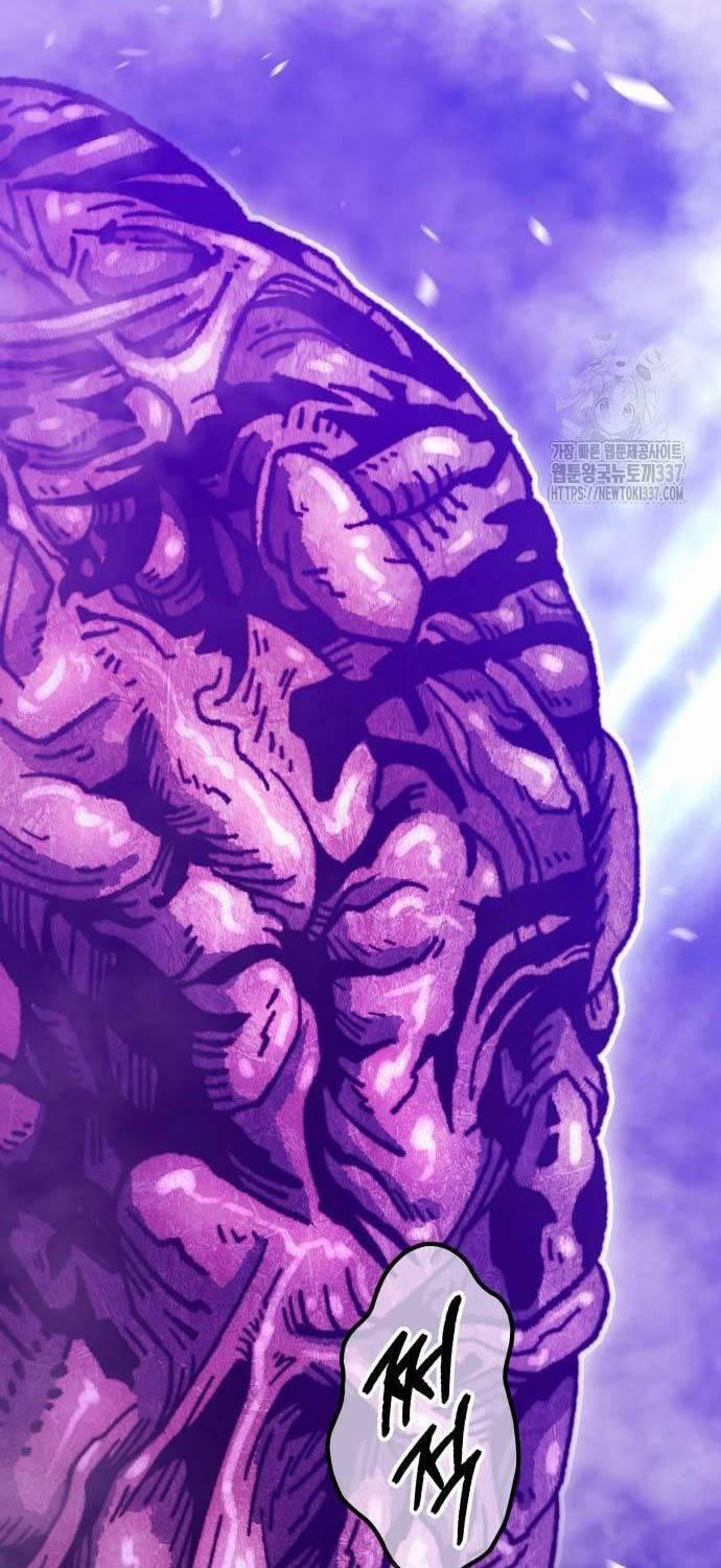 Gậy Gỗ Cấp 99+ 101 trang 113