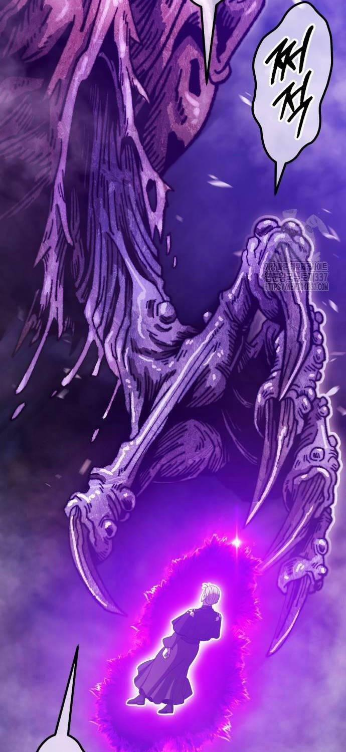 Gậy Gỗ Cấp 99+ 101 trang 114