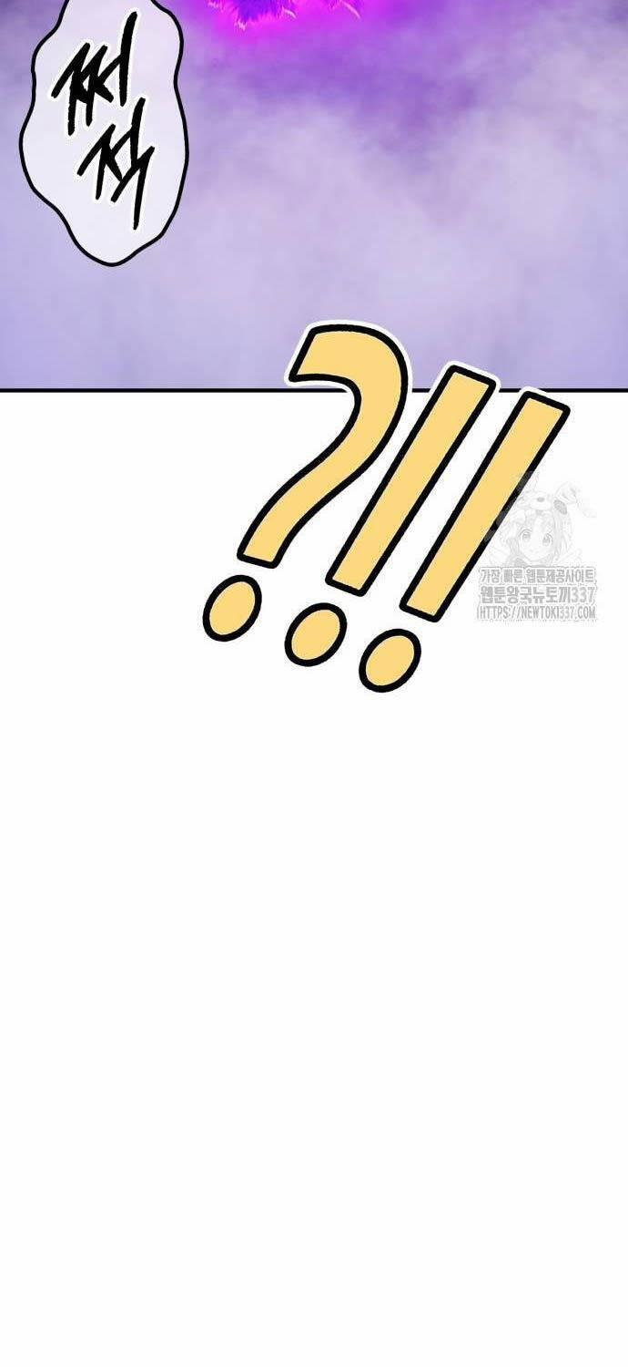 Gậy Gỗ Cấp 99+ 101 trang 115