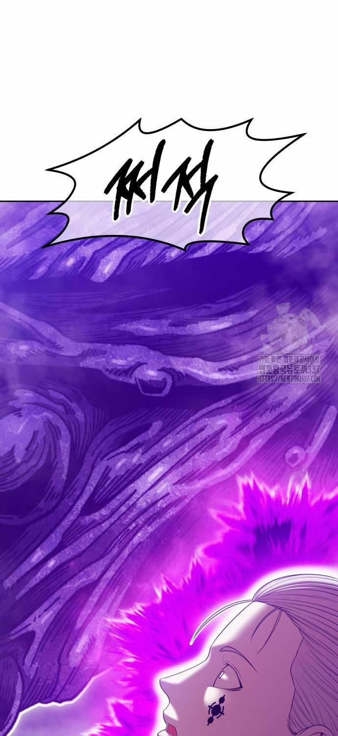 Gậy Gỗ Cấp 99+ 101 trang 116