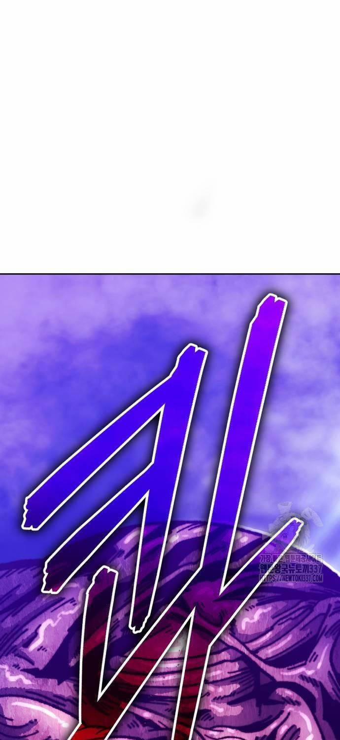 Gậy Gỗ Cấp 99+ 101 trang 120