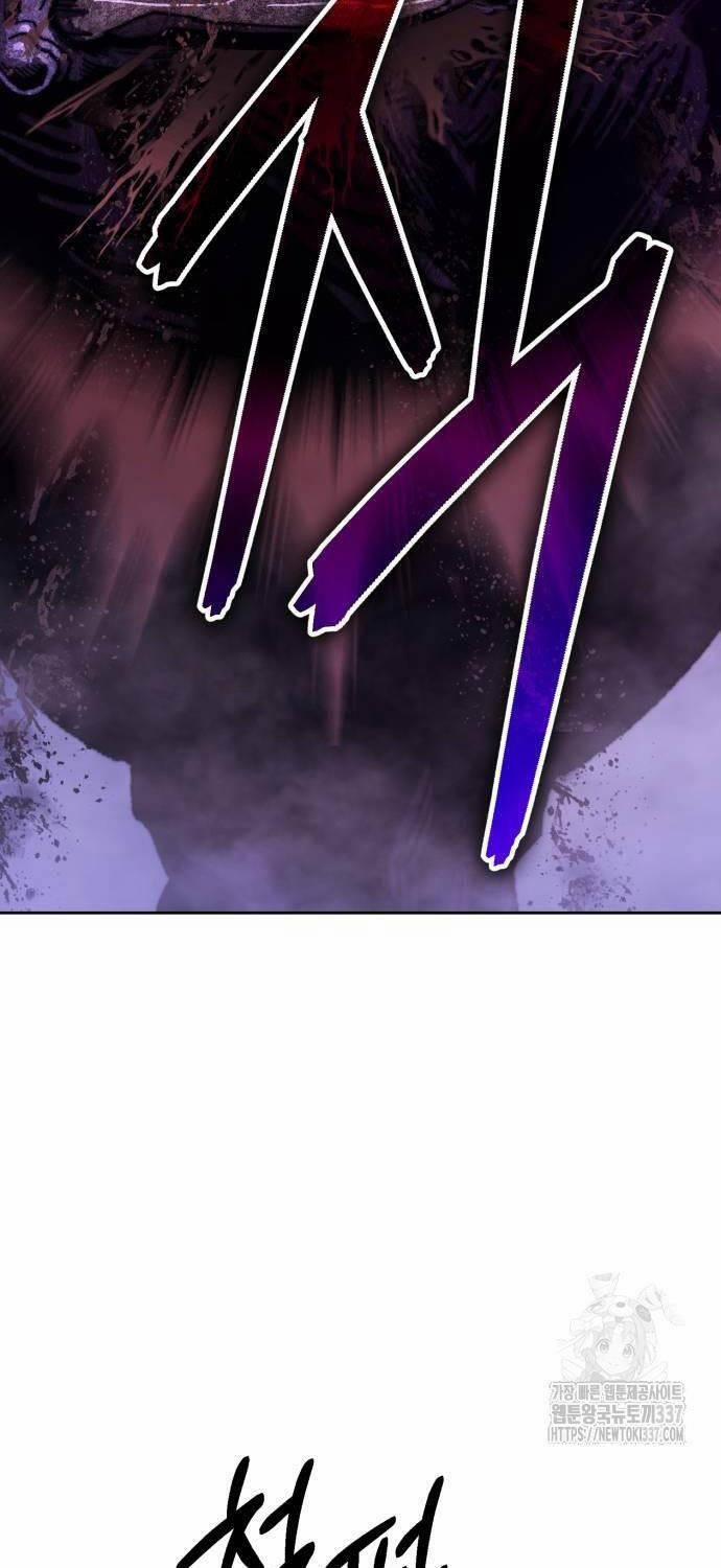 Gậy Gỗ Cấp 99+ 101 trang 122