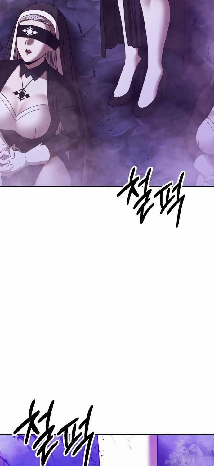 Gậy Gỗ Cấp 99+ 101 trang 124